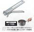 SOTO Ultralight Titanium Pot with Lifter for Camping, Hiking, Backpacking, Outdoor & Picnic (1100ml)