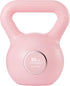 KHTO Kettlebells Fitness Exercise-Pink Strength Training Kettlebell Sets, Dumbbell Weights for Home Gym Equipment