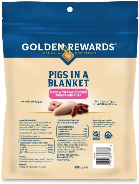 Generic (3 Pack) 16 Oz ~ Golden Rewards Pigs in a Blanket Chicken and Pork Sausage Dog Treats