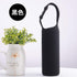 generic Maximizes Temperature Retention Heat Insulation Water Bottles Sleeve for Outdoor Insulating Sleeve