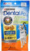 Purina Dentalife Dental Treats for Cats - Tasty Chicken, 1.8 Ounce (Pack of 10)