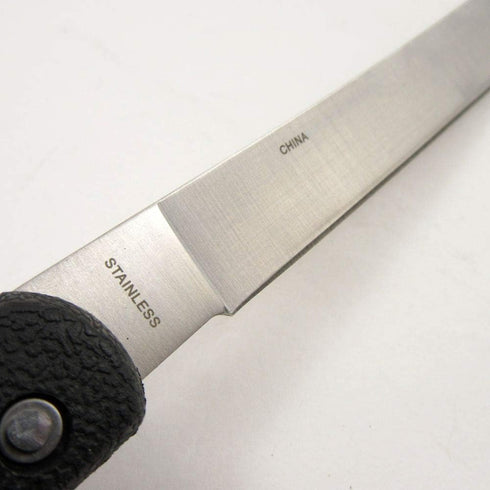 Szco Supplies 12.5" Folding Sport Fish Fileting Knife, Black