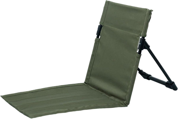 Generic Canoe Chair - Lightweight Beach Floor Chair, Folding Beach Chair | Outdoor