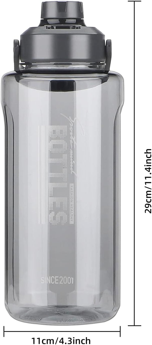Half Gallon/64oz Water Bottle With Handle, Leak Proof with Removable Strainer, BPA Free Fitness 2L Sports Jug (Grey)