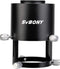 SVBONY SV123 Spotting Scope Adapter for Camera, Fits SV46 Spotting Scope and Eyepiece Outer Diameter 49mm to 58mm