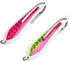 KTGCOZS Pack of 2 Stainless Steel Single Hook Jig Lure UV Glow Spoon-Shaped