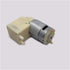 VUBBJCRS Mini 385 Motor Small Air Vacuum Pump Negative Pressure Suction Piston Pump