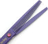 KINGSTAR 7.0in. Set,Straight Set Comb,case,A429 Matt Purple Professional Pet Grooming Scissors & Thinning & Curved