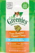 Veterinarian-Recommended 2.1 oz. Greenies Cat Treats, Feline Adult Natural Dental Cat Treats, Oven Roasted Chicken