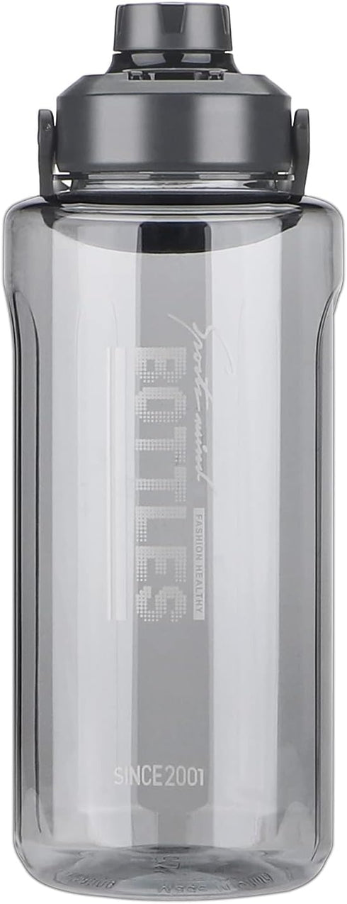 Half Gallon/64oz Water Bottle With Handle, Leak Proof with Removable Strainer, BPA Free Fitness 2L Sports Jug (Grey)