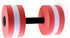 loyliawa Water Weights for Pool Exercise Dumbbells Water Aerobics Equipment Mancuerna Non-Slip Solid