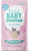 Tiki Cat Baby Mousse Wet Cat Food, Chicken, Tuna & Chicken Liver,