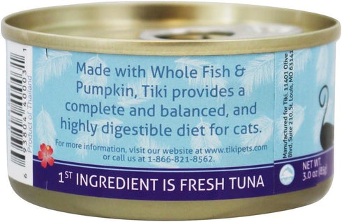 Tiki Pet Foods Cat Aloha Tuna Calamari Pet Food, 3 Oz (12 Pack)