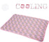 SEIS Dog Ice Pad, Ice Silk Cats Kennel Mat, Pet Cooling Pad Summer Cool Bamboo Mat (Pink, S)