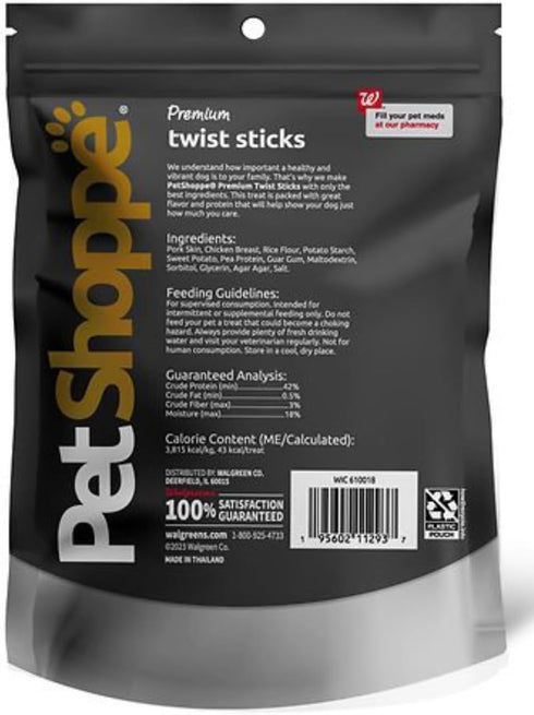 Generic 4oz (Pack 2) Premium Twist Sticks Chicken, Pork Skin, Vegetables
