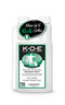 Odorcide, Thornell KOE Kennel Odor Eliminator Concentrate, Great for Cages, Runs, Floors
