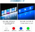 Clip On LED Aquarium Light for Small Mini Fish Tank, White Blue Green Red LED Lighting