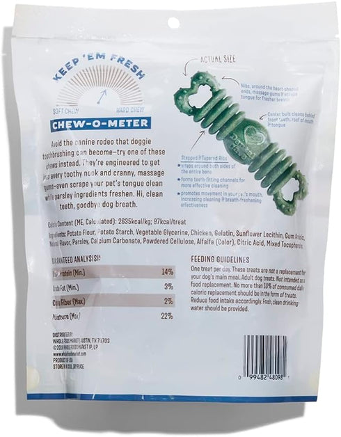 Whole Paws, Whole Paws, Grain Free Dental Treat Medium, 14 Ounce