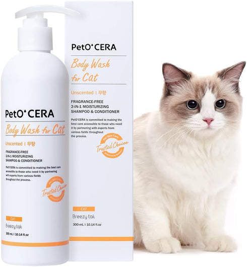 Breezytail PetOCera All-in-One Cat Shampoo and Conditioner | Hypoallergenic Cat Skin &