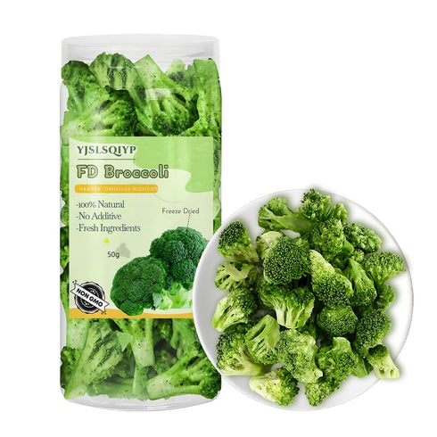 YJSLSQIYP Freeze-Dried Broccoli Crunch - 100% Natural, No Additives | 1.76oz (50g) |