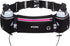 PYFK Upgraded Running Belt with Water Bottles, Hydration Pouch for Men and Women, Fits 7 inches Phones, Fanny Pack for