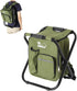 LEADALLWAY Backpack Fishing Chair with Cooler Bag Foldable Stool,Fishing Hunting Gifts for