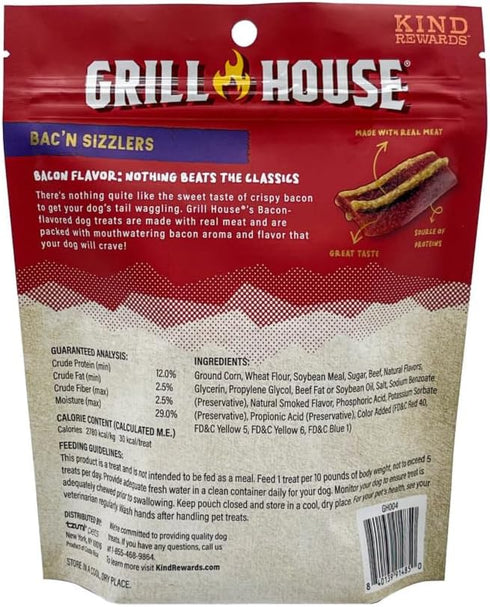 Grill House Treats for Dogs (Bacon Flavor)