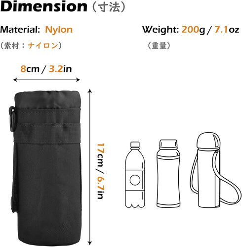TRIWONDER Tactical MOLLE Water Bottle Pouch, Military Hydration Carrier, Travel Water Bottle Bag for Outdoor