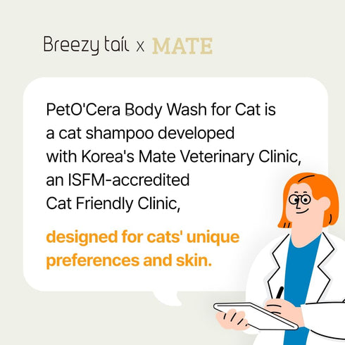 PetO’Cera All-in-One Cat Shampoo and Conditioner, Hypoallergenic Skin & Coat Care, 10.1oz