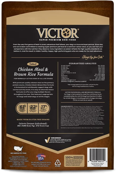 Victor Super Premium Dog Food, Chicken Meal & Brown Rice Formula, Dry Dog Food, 5 lb