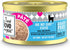 I AND LOVE AND YOU Wet Cat Food - Oh My Cod Pâté, Cod Recipe, Grain Free, Filler Free, 3oz Pack of 4 Cans