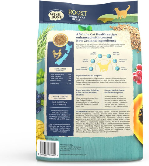 Wishbone Roost New Zealand Chicken, Gluten Free, Grain Free Dry Cat Food - Premium Chicken Recipe for Overall Pet