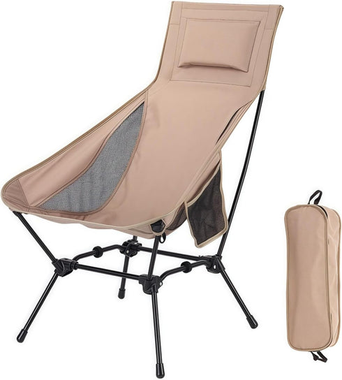 Eugelrom High Back Reclining Camping Chair for Adults Oversized Portable Folding Chair with