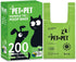 Pet N Pet 200 Counts Unscented Dog Poop Bags Rolls with Tie