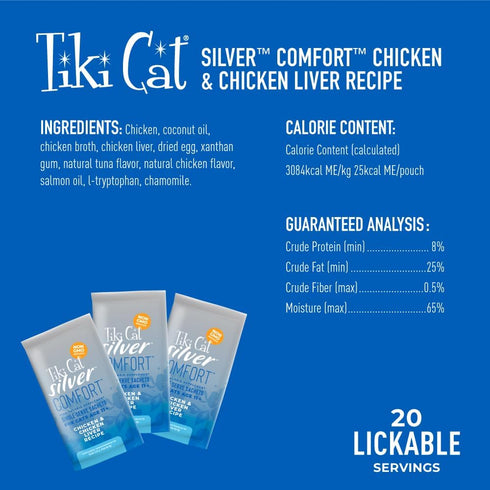 Tiki Cat Silver Comfort Chicken & Chicken Liver Recipe - 5.6 oz. (20 Sachets of 0.28oz)