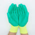 Anti Bite Gloves, Safe Touch Small Animal Handling Protection Glove for Hamster Bird Parrot Hedgehog