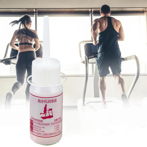 Generic 30ml Treadmill Lubrication Oil - Silicone Belt Lube, Long Lasting Fitness Machine Conditioner, Fitness