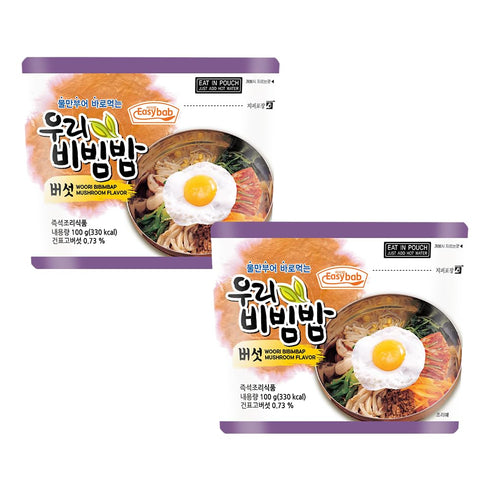 Easybab Korean Ready to Eat Bibimbap, Mushroom (2 PACK)