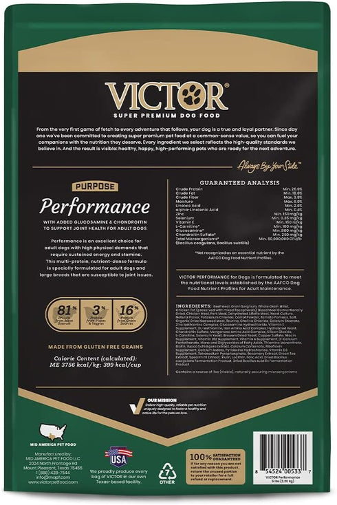 Victor Super Premium Performance Dry Dog Food - 5lbs - 26% Protein for Active Adult Dogs with Glucosamine and