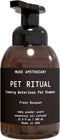 Muse Apothecary Pet Ritual Foaming Waterless Shampoo for Dogs - No Rinse Dog Shampoo - Essential Oils Infused, 11.5oz