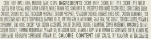 Nutro Tender Chicken Oatmeal & Whole Brown Rice Stew, Small Breed Puppy Food, 3.5 oz