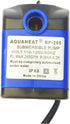 AQUANEAT Fountain Pump, 265 GPH Submersible Water Pump with 3.3 ft Tubing for Aquarium and Hydroponics