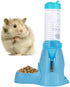 Guardians Hamster Water Bottle - Automatic Drinking Bottle with Food Container Base Hut - 125ml, Blue