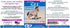 1 SU-PER Gel Horse Topical Gel - Cools, Draws Out Swelling, Tightens Legs - Massage Gel to Relieve Minor Soreness