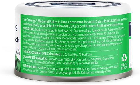 Mackerel Flakes in Tuna Consommé, Canned Wet Cat Food Soup, 100% Mercury-Tested, Grain-Free Protein, Non-GMO, 3oz, Pack