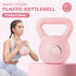 KHTO Kettlebells Fitness Exercise-Pink Strength Training Kettlebell Sets, Dumbbell Weights for Home Gym Equipment