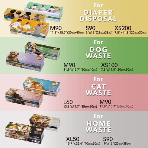 (90Bags) (Pack 2) BOS Odor-Sealing Dog Poop Bags for Pet Waste - Disposal Doggy Bags - Scent & Smell Free [Size: M