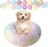 Otoez Kitten Puppy Bed, Extra Small Round Dog Cat Anti Anxiety Plush Bed with Non-Slip Waterproof Bottom