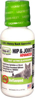 Feline Hip & Joint Advanced Formula, Grape, 8 oz