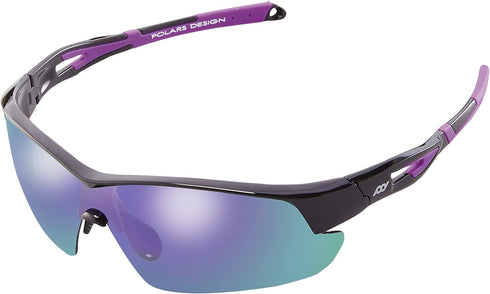 Polarized Outdoor Sports Cycling Sunglasses for Men & Women, UV Protection TR90 Frame for Fishing